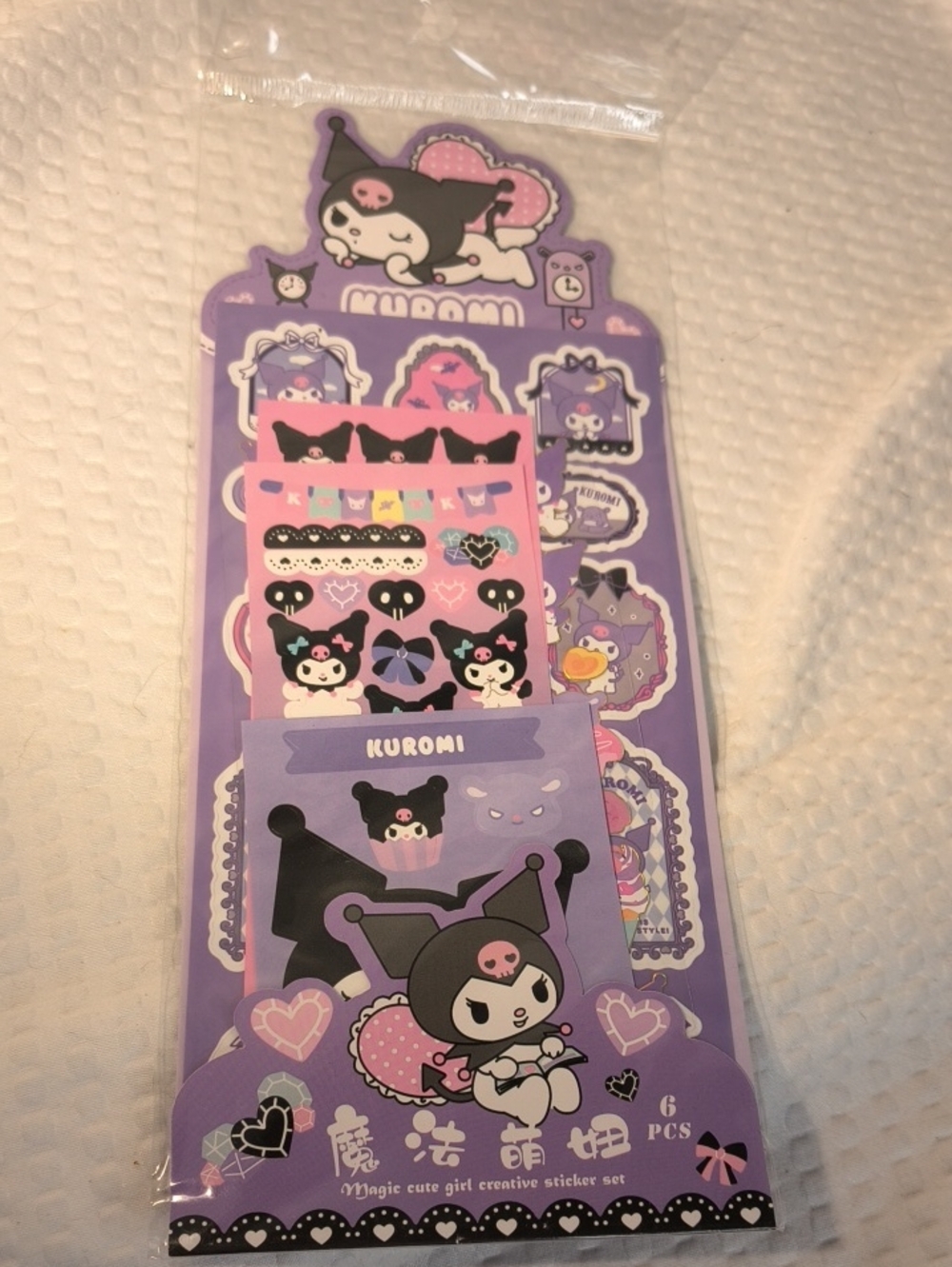 Sanrio Kuromi Purple and Pink Sticker Set